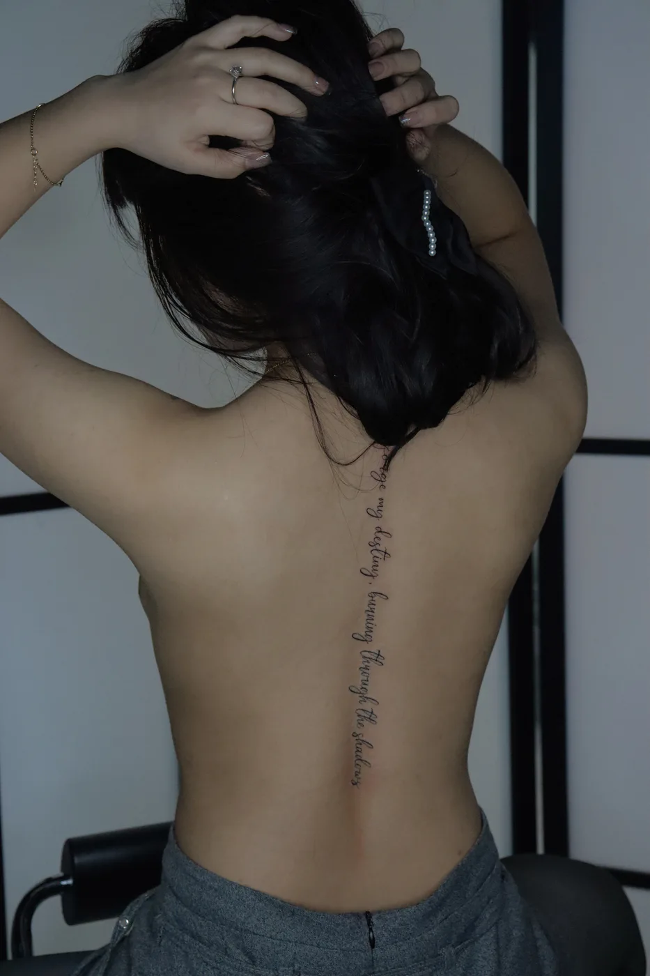 Schriftzug, Usee Tattoo